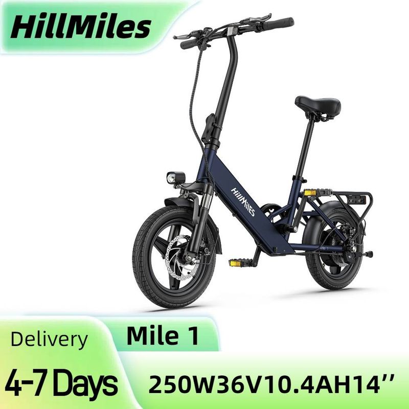 Bicicletta elettrica pieghevole HillMiles Mile 1, batteria da 250 W, 36 V, 10,4 Ah, 14 pollici_voghion.com