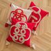 Wedding Cushion Cover – Double Happiness Embroidery Sofa Pillow Case (45x45cm, Polyester, Machine Washable, Modern Minimalist Style, Gift Ready)_voghion.com