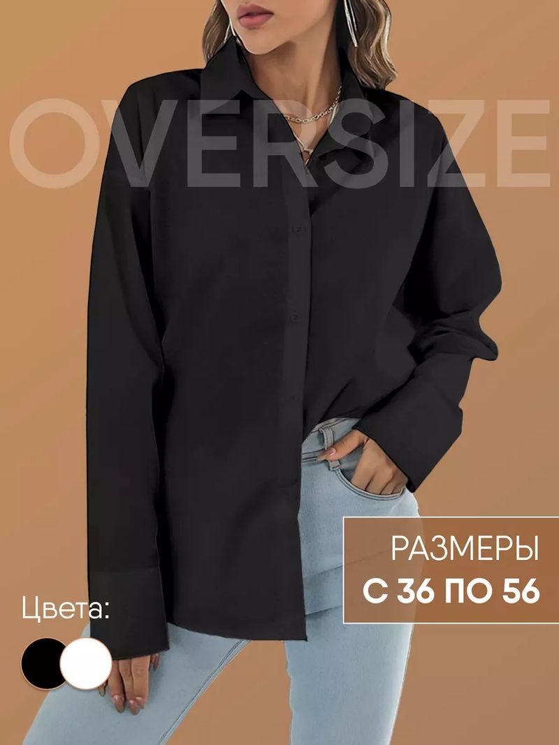 2025 Baumwollmischung Große Manschette Langarm Mittellanges Hemd Frauen Lose Bluse Frühling Herbst Neue Damenmode_voghion.com