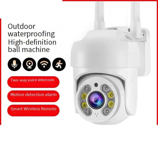 Camere de securitate 1080P 1,5 inch dimensiuni mici exterior impermeabil sferă cameră HD inteligentă wireless de monitorizare la distanță acasă_voghion.com