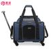 Pengpai New Cat Outdoor Portable Large Capacity Elevated Breathable Trolley Foldable Dog Pet Bag_voghion.com