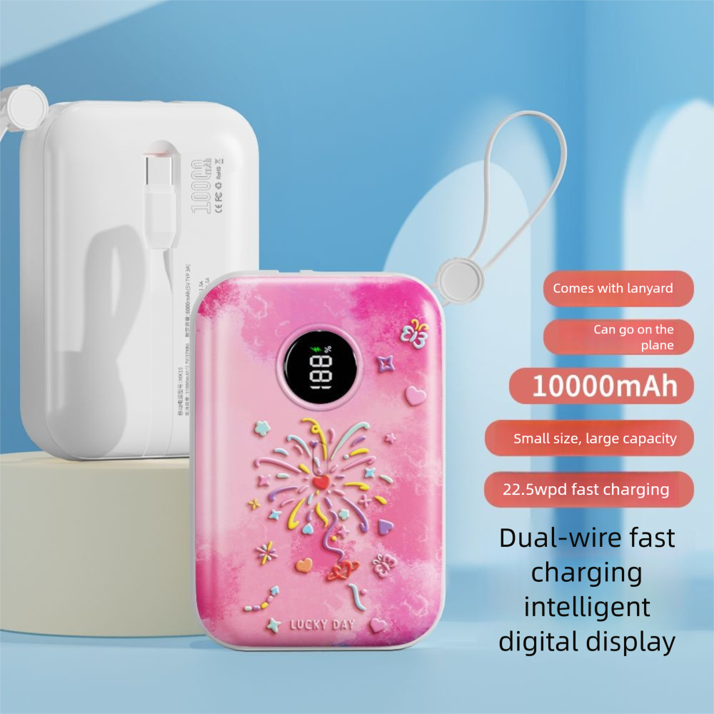 High-Value Fireworks Fast Charging Power Bank 10000mAh Wired Type-C Cartoon Portable Universal For Iphone Huawei Xiaomi_voghion.com