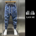 Pi Shuai jeans spring and autumn new elastic slim fit men's cropped versatile drawstring small leg pants trendy_voghion.com