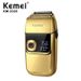 KEMEI KM-2028 Men's All Metal Shaver LCD Display Adjustable Speed Razor Gold Sier Color Electric Shavers_voghion.com