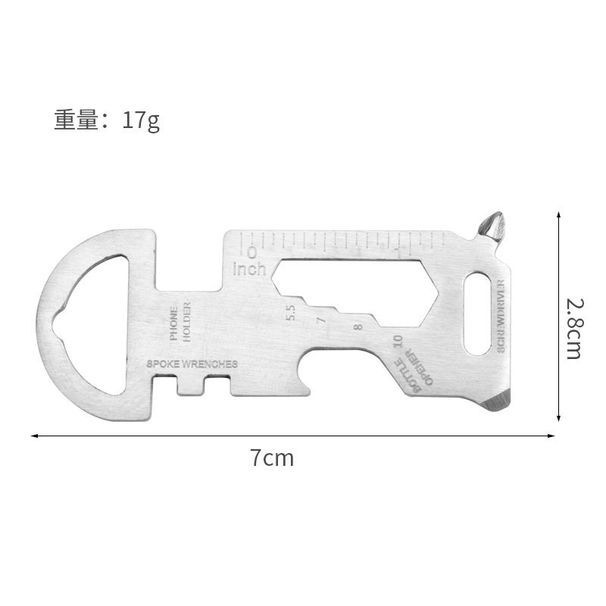 Multifunctional Outdoor Portable Multi-Shaped Keychain Bottle Opener Camping Stainless Steel Creative Tool Card_voghion.com