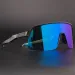 Polarisierte Cycg-Sonnenbrille für Herren, modische Sutro-Sonnenbrille, Outdoor-Sport-Reitbrille, Lunettes de Soleil_voghion.com