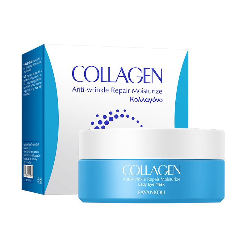 Maschera idratante di lusso antirughe al collagene inglese completo FAYANKOU, cerotto per gli occhi_voghion.com
