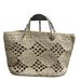 High-end Weaving Handmade Raffia Quilted Hollow 2025 Fall And Winter New Lazy Chain Handbag_voghion.com