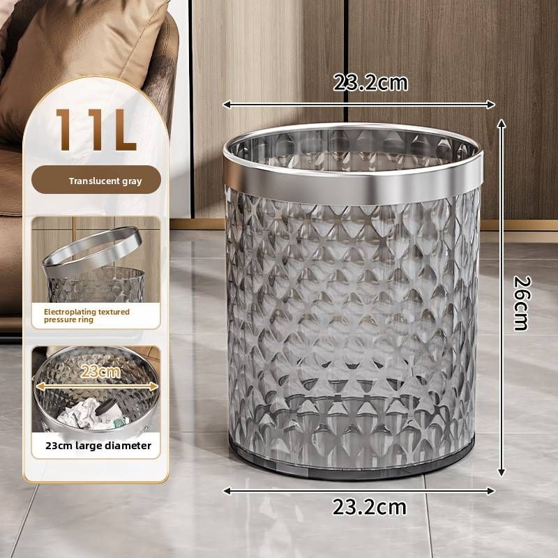 Modern Wave-Pattern Trash Bin – 12L Large Capacity, Sturdy Plastic, No-Lid Design For Home & Office (Transparent/Gray/Coffee Options)​_voghion.com