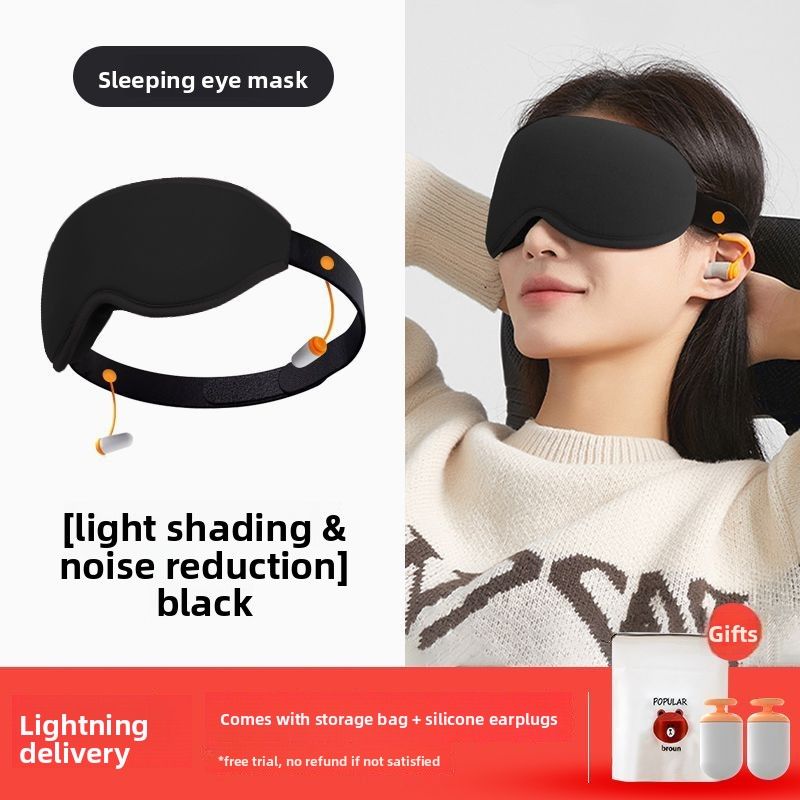 3D Stereo Light Blocing Noise Reduction Non-Pressure Breathable Fatigue Relief Nap Sleep Special Eye Protection Ear_voghion.com