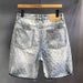 Herrenbekleidung Freizeitshorts im amerikanischen Stil für Herren – Trendy Loose Fit 5-Zoll-Sommershorts mit einzigartigem Design (atmungsaktiver, sportlicher Stil)_voghion.com