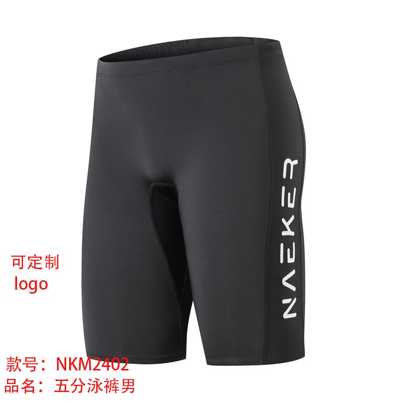 2024 New Men's Diving Quick-Dry Sports Jellyfish Long Sleeve Sun Protection Surfing Suit Customizable Swimsuit_voghion.com