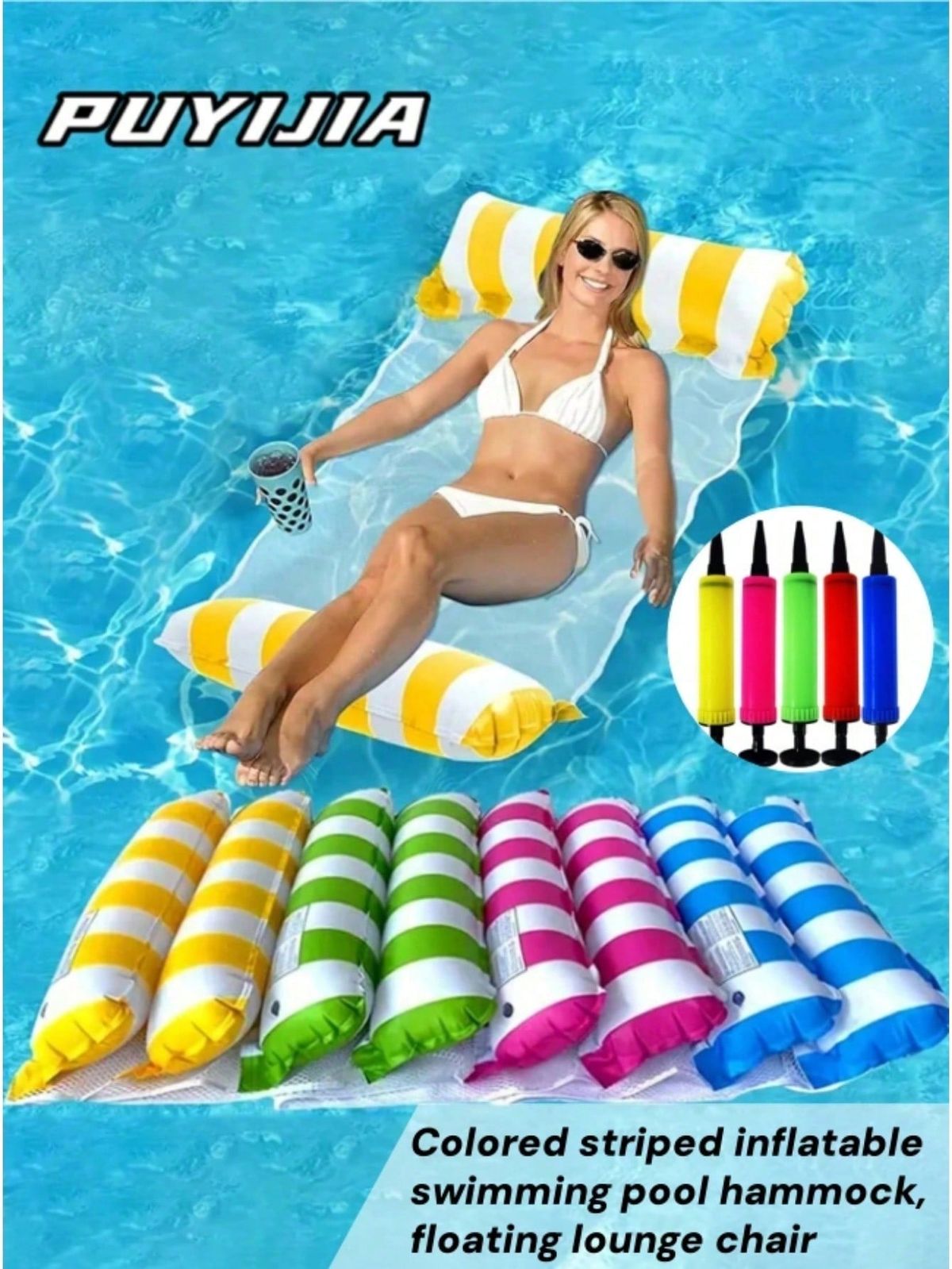 1 amaca gonfiabile a strisce colorate per piscina, sedia a sdraio galleggiante, adatta per adulti, massimo comfort per feste in piscina_voghion.com