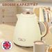 Wasserkocher, 2200W, Sichtfenster, Filtro, Schnellkocher, Beige_voghion.com