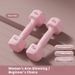Set di manubri in PVC con impugnatura morbida per donne e adolescenti - 4 colori, regolabili da 1 a 4 kg, allenamento a casa per braccia e addominali (lilla/rosa/blu/verde)_voghion.com