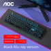AOC Glowing Mechanical Feel USB Wired Silent Desktop Computer Laptop External Office Gaming Keyboard_voghion.com