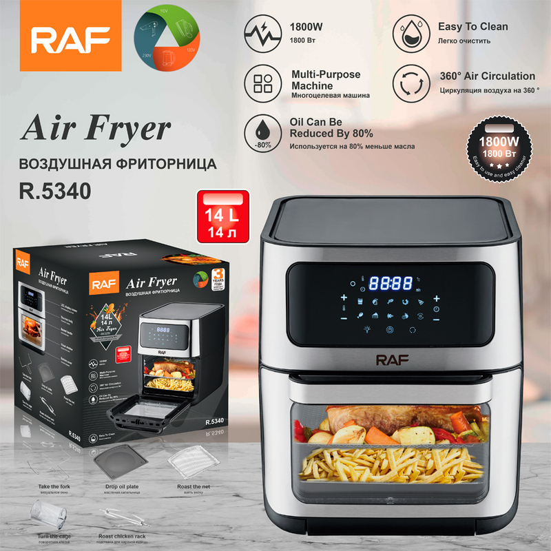 RAF EU Standard Cross-Border Air 14L Large Capacity Multifunctional Household Electric Fryer With Visual Intelligent_voghion.com
