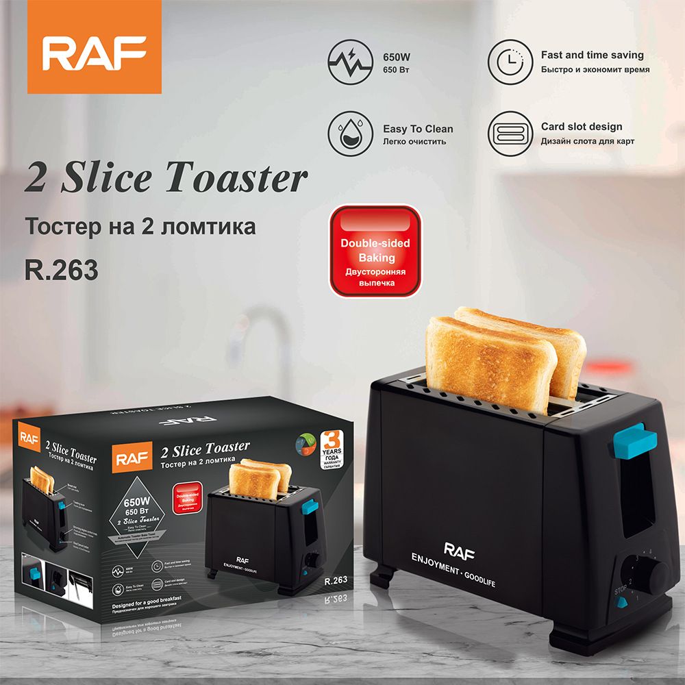 Eurogauge Toaster Toaster 2 Slices Of Breakfast Toaster Toaster Toaster Toast New Popular_voghion.com