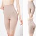 Damenunterwäsche, körperformend, schlankmachende Taillenformungshose, Lift-Hüfte, hohe Taille, postpartale Bauchhose_voghion.com