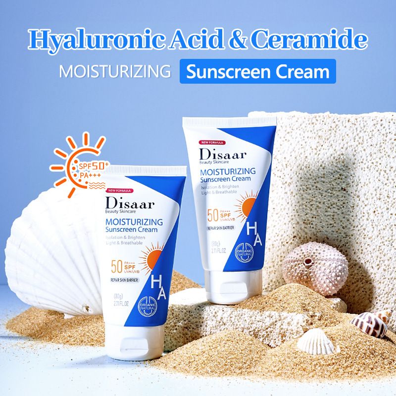 DS5265 Cremă de protecție solară hidratantă cu ceramidă 80g, cutie exclusivă pentru membri, 192 bucăți_voghion.com