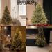 Cross-Border LED Copper Wire Remote Control Decorative String Christmas Decoration Atmosphere Colorful Lights Starry Sky_voghion.com