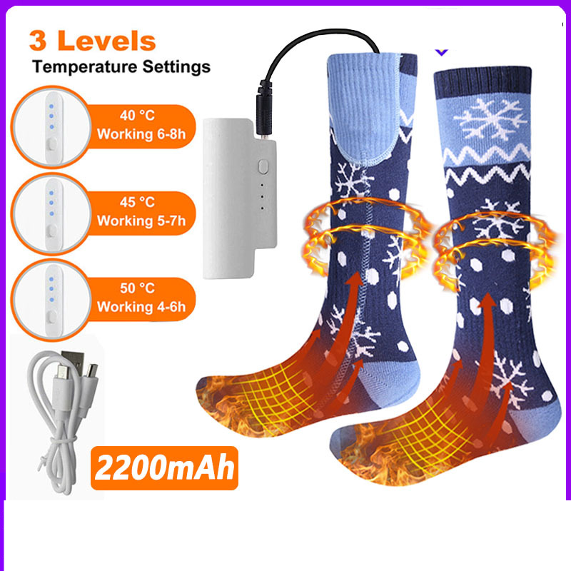 3-speed temperature control electric heating socks outdoor cycling and skiing USB smart heating socks wholesale_voghion.com