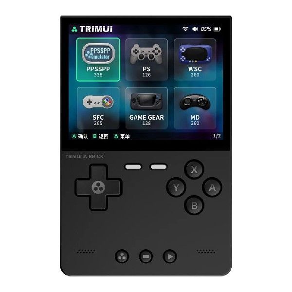 Portable Retro Game Console 3.2inch IPS Screen Nostalgic_voghion.com