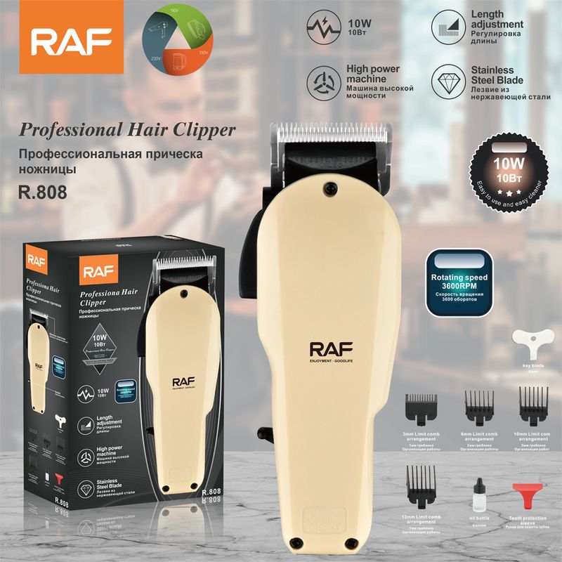 RAF olajfejes fodrászat, hajnyíró, elektromos hajnyíró, gyártó, nagykereskedelem_voghion.com