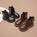 2024 Autumn Children's New Single Korean Edition Fashion Short Simple and Versatile Girls' Leather Boots_voghion.com