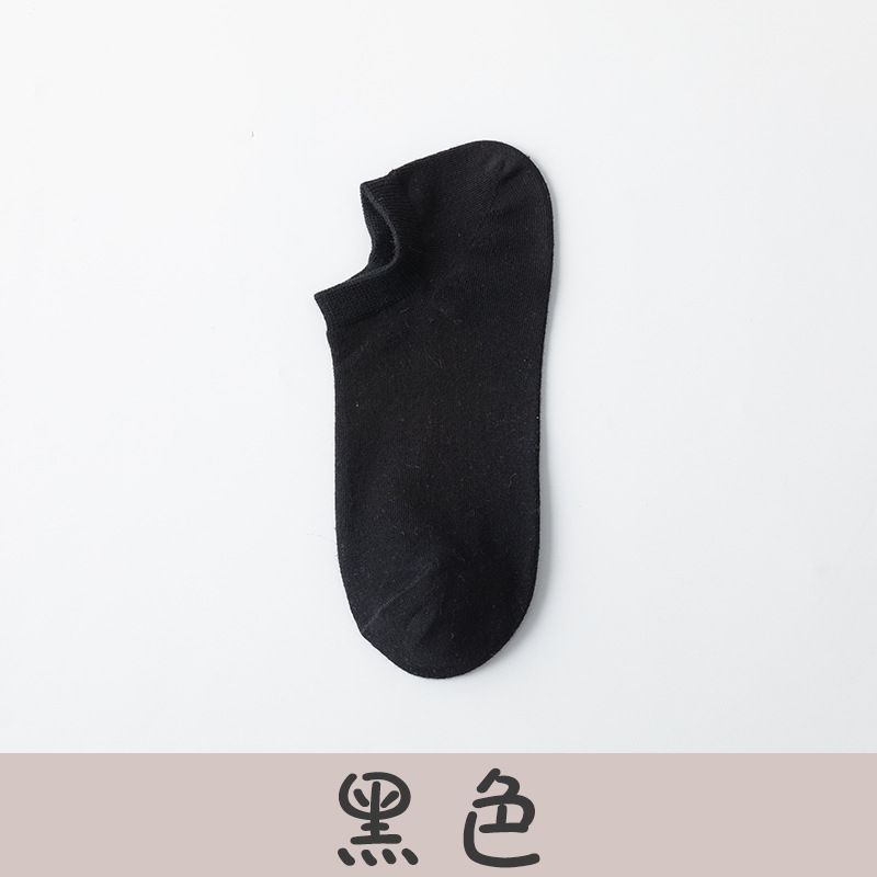 2025d Herren No-Show Sommer Dünn Einfarbig Baumwolle Frühling Und Herbst Low Cut Deodorant Schweißabsorbierend Kurzschlauch Unsichtbar_voghion.com