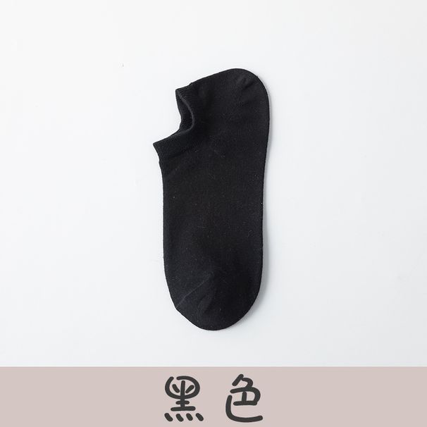 2025d Herren No-Show Sommer Dünn Einfarbig Baumwolle Frühling Und Herbst Low Cut Deodorant Schweißabsorbierend Kurzschlauch Unsichtbar_voghion.com