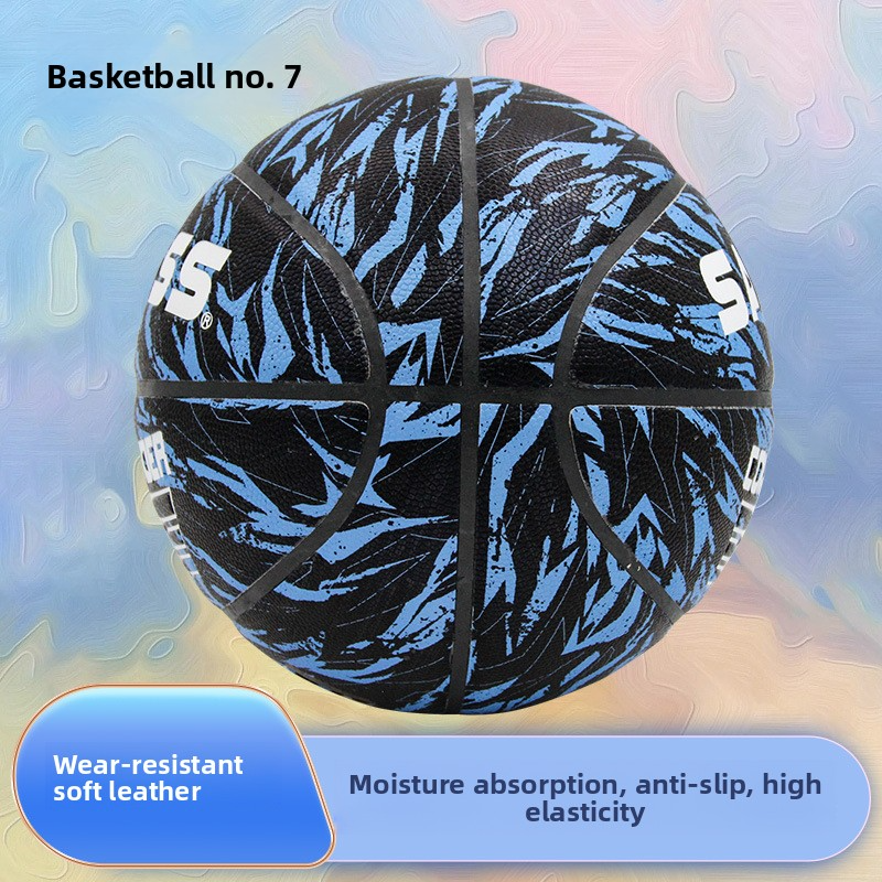 Premium PU 7-Size Basketball – Durable Outdoor/Indoor Game Ball With Custom Logo Options (Includes Air Pump + Needle + Net)_voghion.com