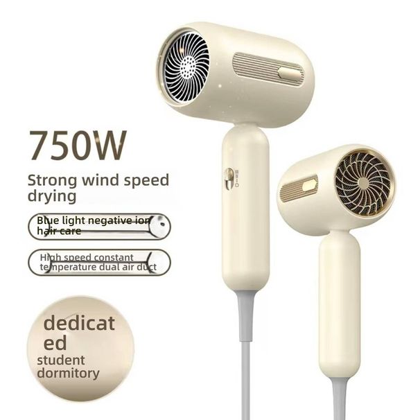 Hair Dryer – 750W/1250W/1900W, 3-Speed, Overheat Protection, ABS Shell, CE Certified (White/Beige, EU/US/UK Plug Options)_voghion.com