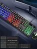 Kaidiwei 9122 Wired Set Gaming Keyboard And Mouse_voghion.com