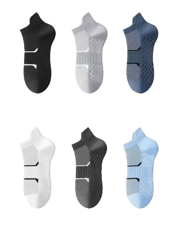 Calzini sportivi corti da uomo in rete, versatili, sottili e assorbenti per la primavera e l'estate 2025d_voghion.com