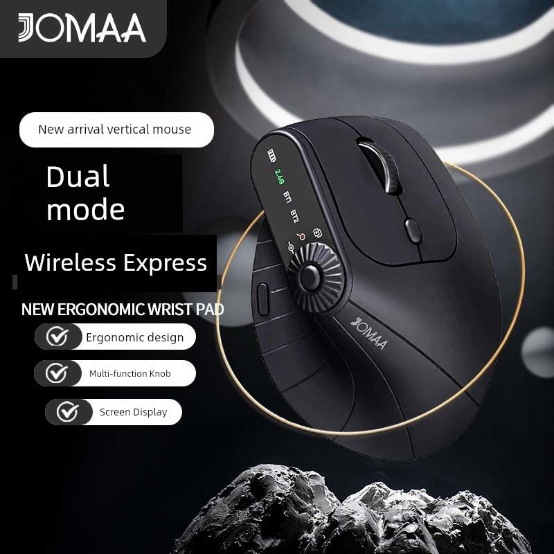 Ergonomic Vertical Wireless Bluetooth Connection With Display Rechargeable Multifunctional Office Mouse Game_voghion.com