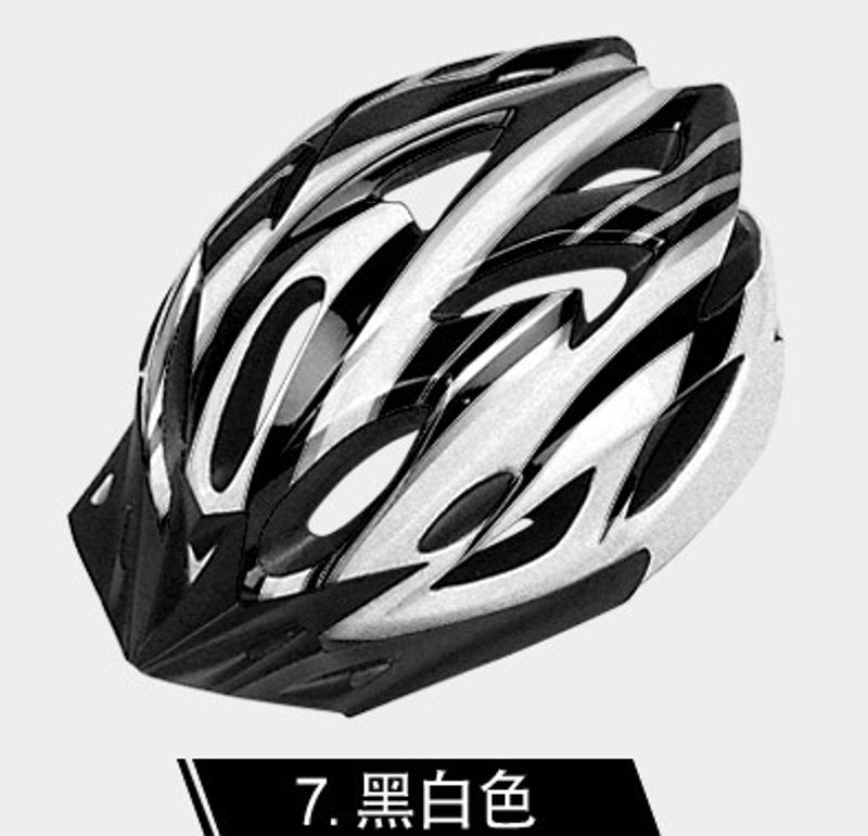 Casco da ciclismo universale ultraleggero con copertura integrale per bici da corsa_voghion.com