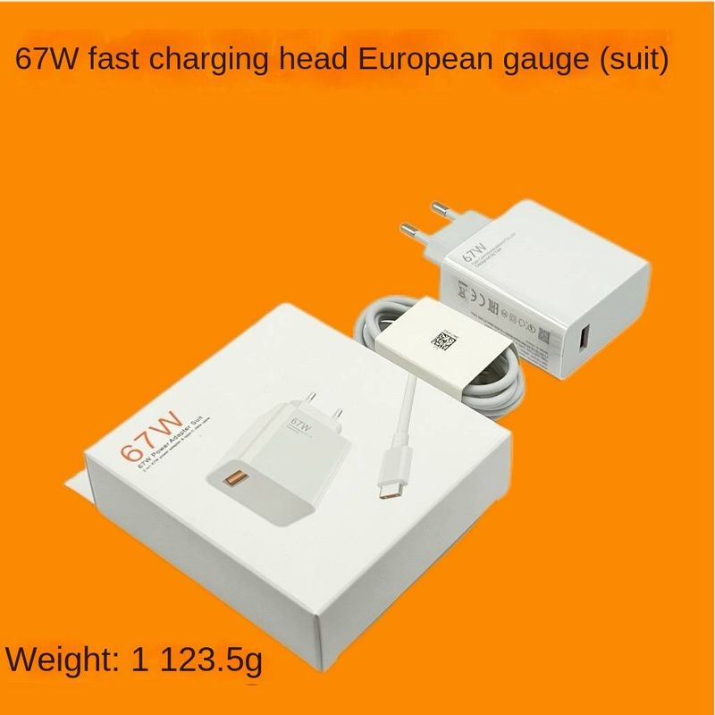 67w USB to type-c Charger ,Suitable for all electronic charging devices_voghion.com