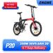 Vélo électrique pliable de ville ENGWE P20 250w pour les déplacements quotidiens capteur de couple 36V9.6AH_voghion.com