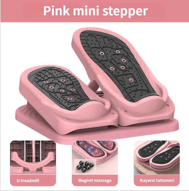Home Use Stepper For Waist Slimming, New Small Mini Multi-Functional Slimming Stretch Board Indoor Exercise Equipment_voghion.com