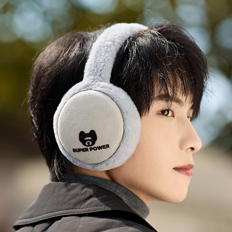 Earmuff Winter Riding Men's Ear Bag Ear Protection Cold-proof Warm Ear Protection Windproof Earmuff Cold-proof Warm_voghion.com