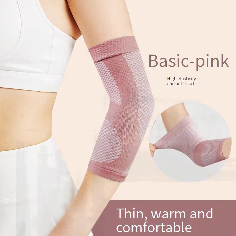 Maniche di supporto per il gomito traspiranti per donna - Maniche di compressione per il braccio leggere e comode per sport, fitness e protezione quotidiana_voghion.com