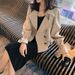 Women's Blazer Jacket Oversized Casual Spring Autumn Short Trench Coat With Waist Tie Petite-Friendly Workwear_voghion.com
