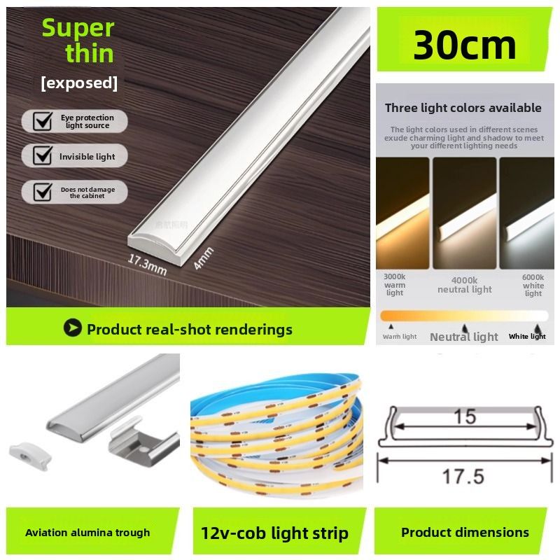 Ultra-thin 4mm No-slot Surface-mounted Wine Sensor With Display Cabinet Can Be 12v24v Layer Board Light Cob_voghion.com