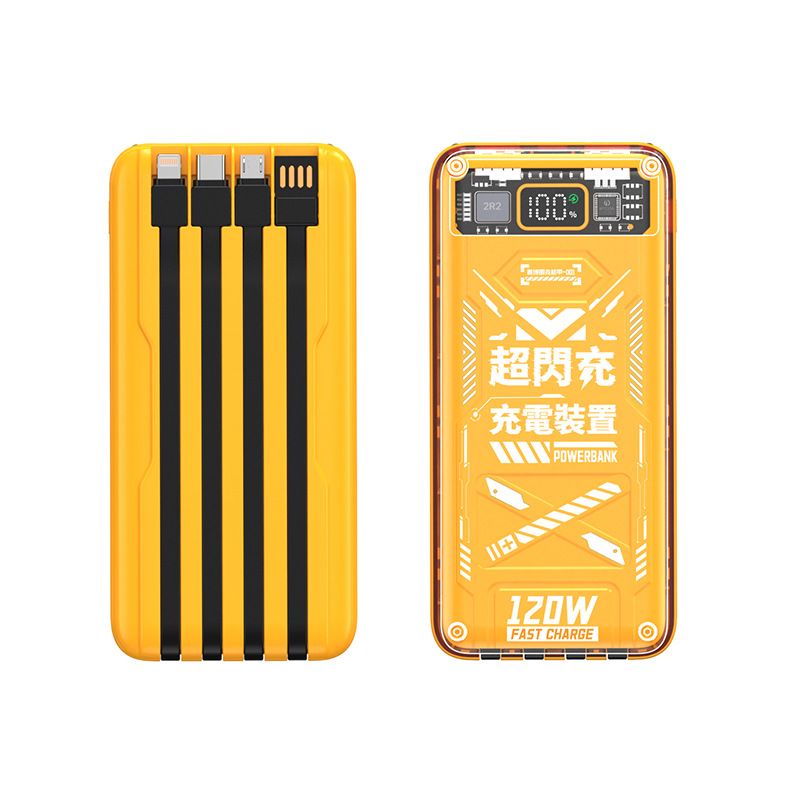 20000mAh transparante GaN powerbank met 4 ingebouwde kabels, 22,5W snellaadbare draagbare oplader, externe batterij met hoge capaciteit voor iPhone en Android_voghion.com