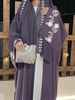 Women's Clothing Muslim Abaya Embroidered Jacket Purple Embroidered Robe Dress_voghion.com