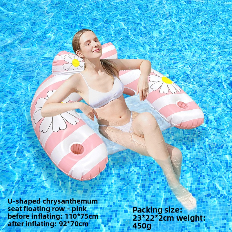 Daisy Inflatable Lounger - U-Shaped Floating Chair With Pillow & Thickened Eco-PVC (Compact Single Person Pool Float For Adults)​​_voghion.com