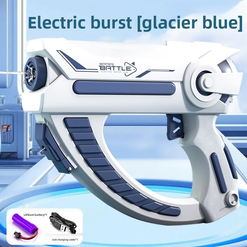 Electric Continuous Shooting Gun Water Absorption High Pressure Powerful Spray Children's Fully Automatic Internet_voghion.com