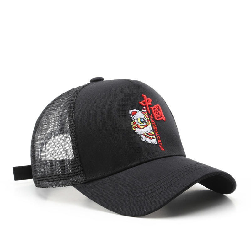 Mesh hat for outdoor sports men travel sun protection sun hat Japanese Korean style cartoon embroidery couple duckbill cap_voghion.com