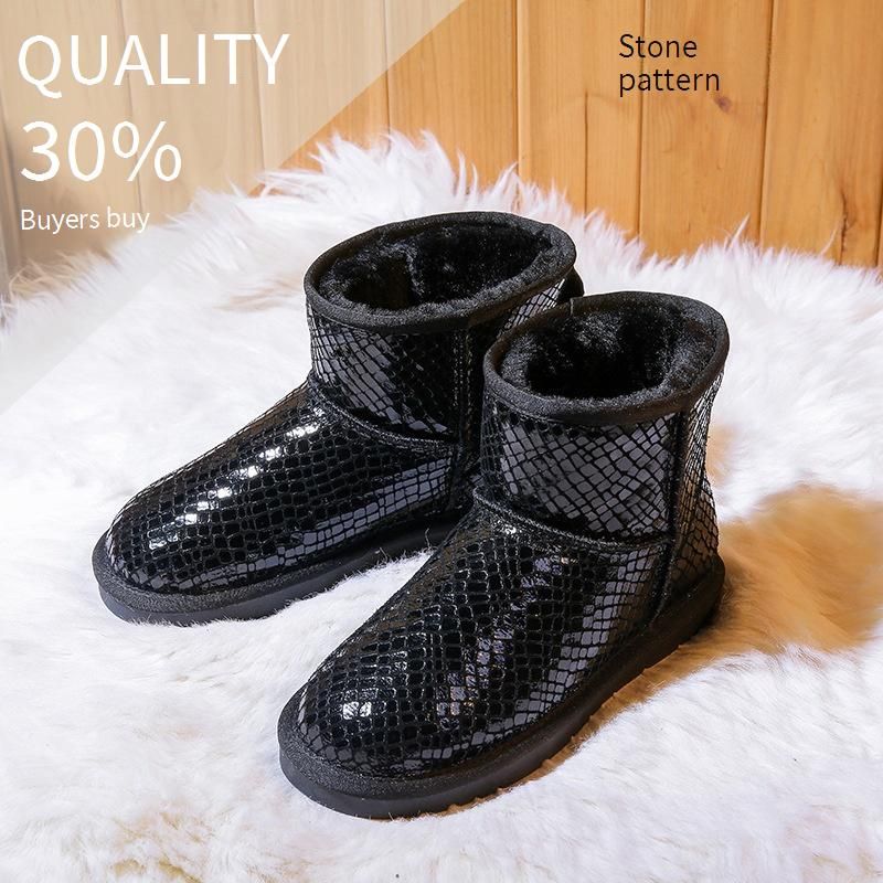 Damesschoenen Ebv Waterdichte leren sneeuwlaarzen Dames winter korte laarzen Korte buis Damesschoenen Korte laarzen Antislip Warme studenten Alle wedstrijden_voghion.com